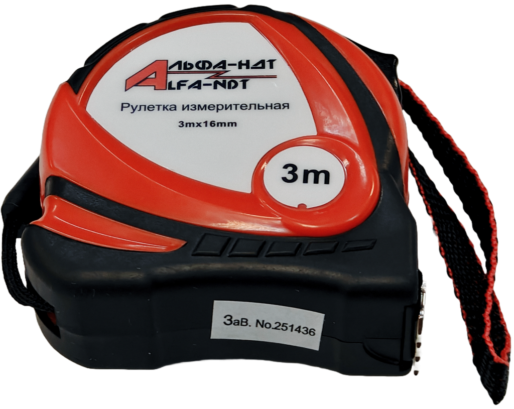 Рулетка 3м х 18мм Заводской номер.png